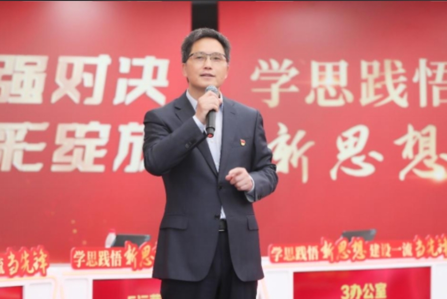 微信截图_20240730194005.jpg 微信截图_20240730194005.jpg